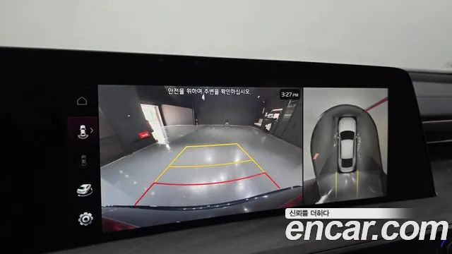 2022 Kia K8 Hybrid Signature Sold VIN KNAM6411BNA018850 – trunk area
