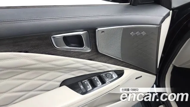 2022 Kia K8 Hybrid Signature Sold VIN KNAM6411BNA018850 – photo 18