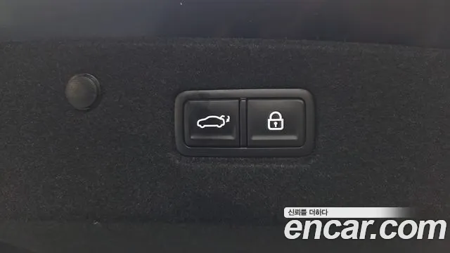 2022 Kia K8 Hybrid Signature Sold VIN KNAM6411BNA018850 – photo 21