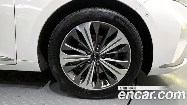 2022 Kia K8 Hybrid Signature Sold VIN KNAM6411BNA019223 – engine bay