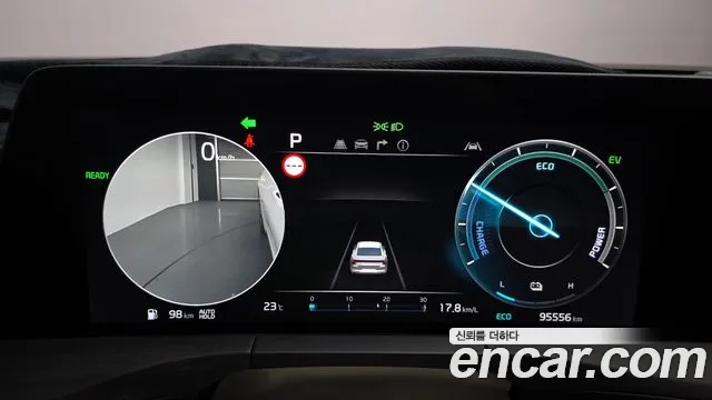 2022 Kia K8 Hybrid Signature Sold VIN KNAM6411BNA019223 – photo 19