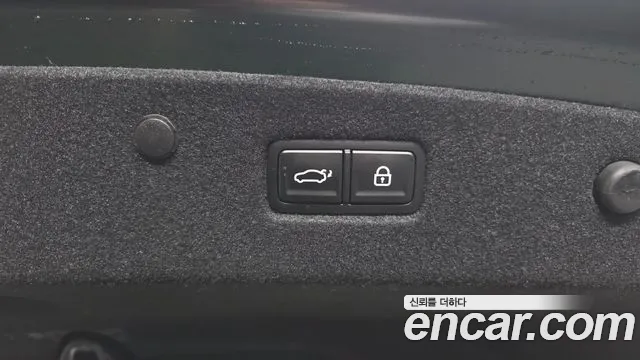 2022 Kia K8 Hybrid Signature Sold VIN KNAM6411BNA019506 – photo 11