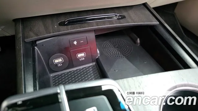 2022 Kia K8 Hybrid Signature Sold VIN KNAM6411BNA019506 – photo 17