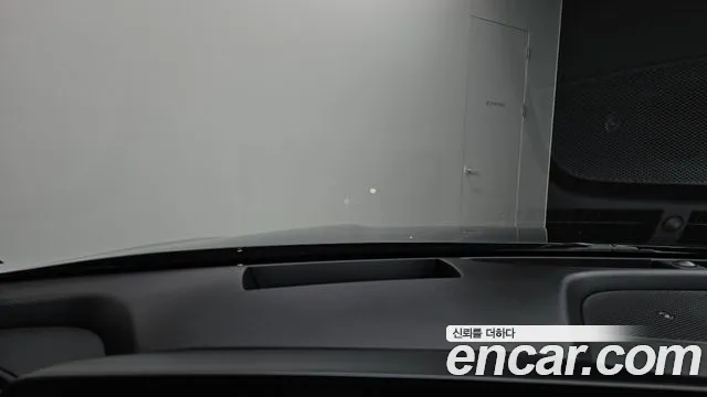 2022 Kia K8 Hybrid Signature Sold VIN KNAM6411BNA020179 – undercarriage