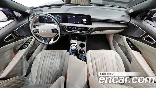 2022 Kia K8 Hybrid Signature Sold VIN KNAM6411BNA020179 – trunk area