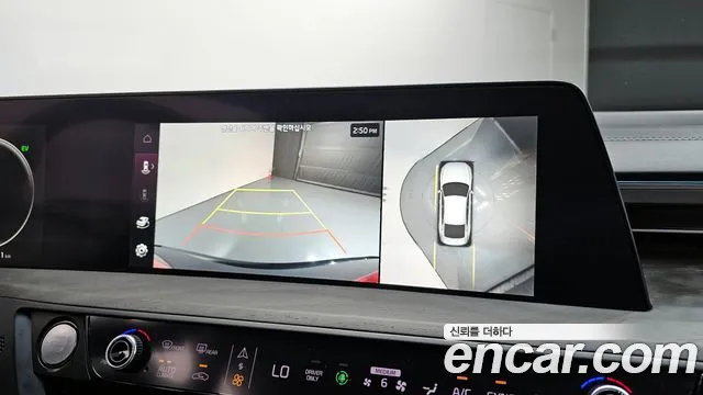 2022 Kia K8 Hybrid Signature Sold VIN KNAM6411BNA020179 – odometer reading