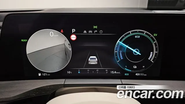 2022 Kia K8 Hybrid Signature Sold VIN KNAM6411BNA020179 – photo 14