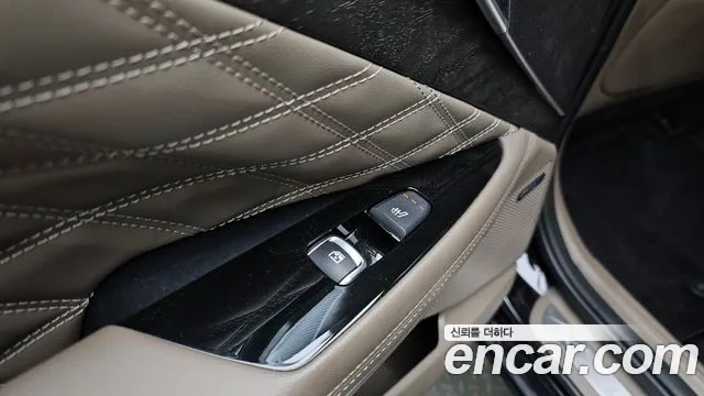 2022 Kia K8 Hybrid Signature Sold VIN KNAM6411BNA020395 – interior seats