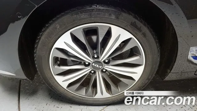 2022 Kia K8 Hybrid Signature Sold VIN KNAM6411BNA021263 – undercarriage