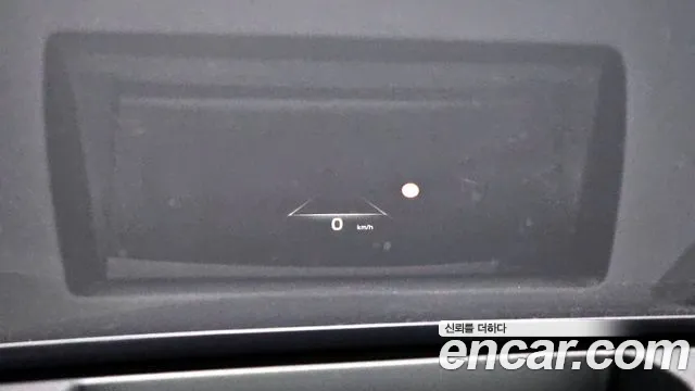2022 Kia K8 Hybrid Signature Sold VIN KNAM6411BNA021263 – trunk area