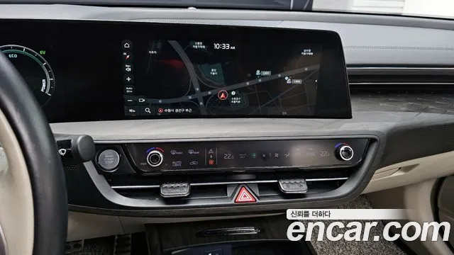 2022 Kia K8 Hybrid Signature Sold VIN KNAM6411BNA021263 – photo 17