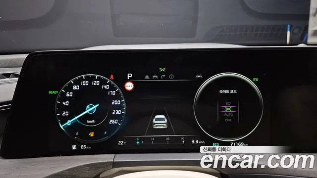 2022 Kia K8 Hybrid Signature Sold VIN KNAM6411BNA021263 – photo 35