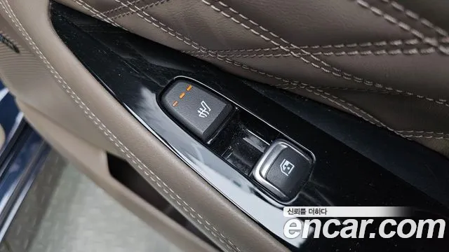 2022 Kia K8 Hybrid Signature Sold VIN KNAM6411BNA021293 – engine bay