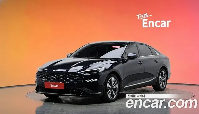 2022 Kia K8 Hybrid Signature Sold VIN KNAM6411BNA021293 – trunk area