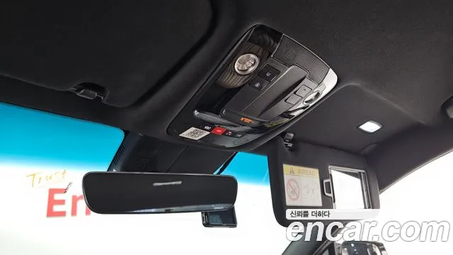 2022 Kia K8 Hybrid Signature Sold VIN KNAM6411BNA021293 – photo 21
