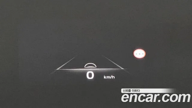 2022 Kia K8 Hybrid Signature Sold VIN KNAM6411BNA021293 – photo 24