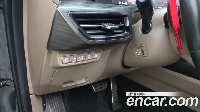 2022 Kia K8 Hybrid Signature Sold VIN KNAM6411BNA022037 – odometer reading