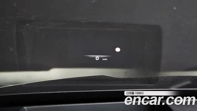 2022 Kia K8 Hybrid Signature Sold VIN KNAM6411BNA022221 – trunk area