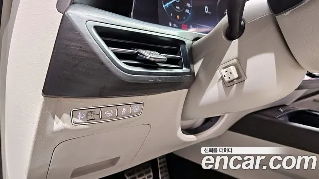 2022 Kia K8 Hybrid Signature Sold VIN KNAM6411BNA022221 – photo 11
