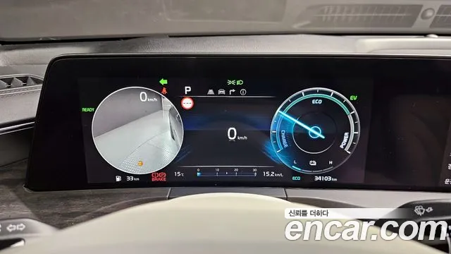 2022 Kia K8 Hybrid Signature Sold VIN KNAM6411BNA022221 – photo 27