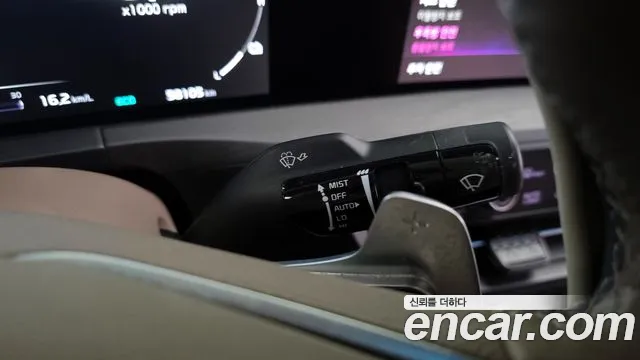 2022 Kia K8 Hybrid Signature Sold VIN KNAM6411BNA022397 – dashboard