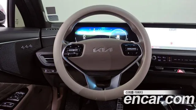 2022 Kia K8 Hybrid Signature Sold VIN KNAM6411BNA022397 – photo 11
