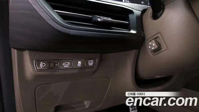 2022 Kia K8 Hybrid Signature Sold VIN KNAM6411BNA022397 – photo 12