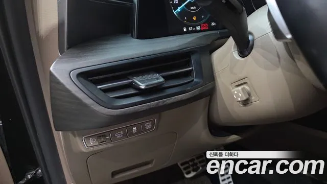 2022 Kia K8 Hybrid Signature Sold VIN KNAM6411BNA022491 – rear exterior