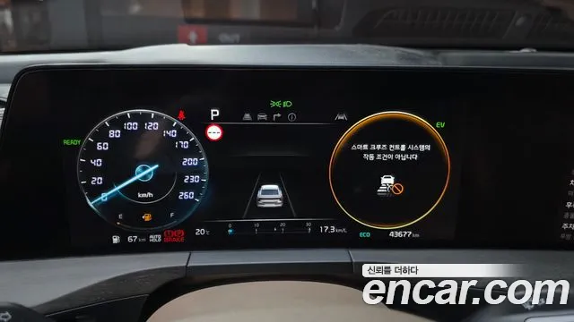 2022 Kia K8 Hybrid Signature Sold VIN KNAM6411BNA022491 – interior seats