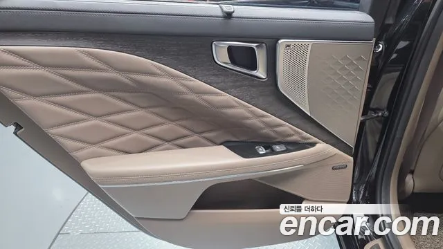 2022 Kia K8 Hybrid Signature Sold VIN KNAM6411BNA022491 – photo 11