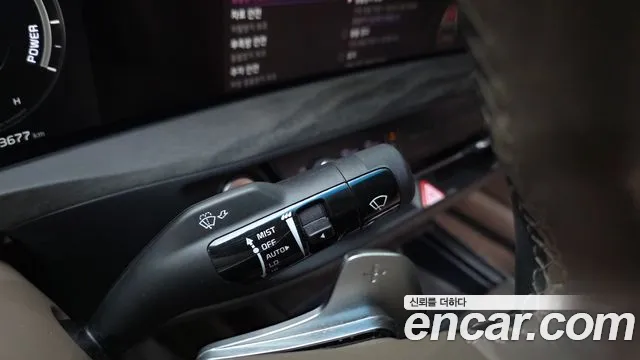 2022 Kia K8 Hybrid Signature Sold VIN KNAM6411BNA022491 – photo 13