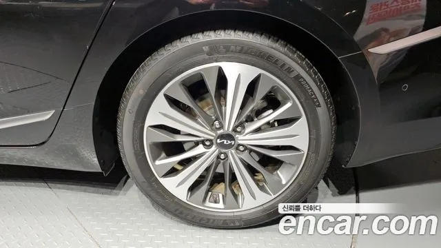 2022 Kia K8 Hybrid Signature Sold VIN KNAM6411BNA022491 – photo 20