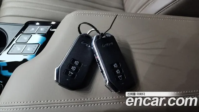 2023 Kia K8 Hybrid Signature Sold VIN KNAM6411BPA023912 – trunk area