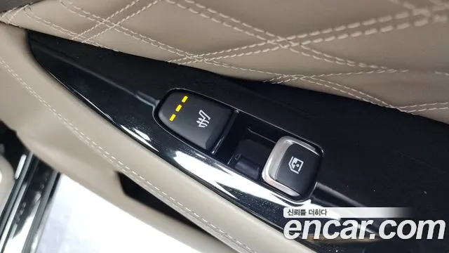 2023 Kia K8 Hybrid Signature Sold VIN KNAM6411BPA023912 – photo 12