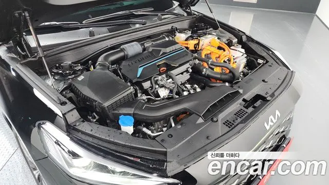 2023 Kia K8 Hybrid Signature Sold VIN KNAM6411BPA023912 – photo 15