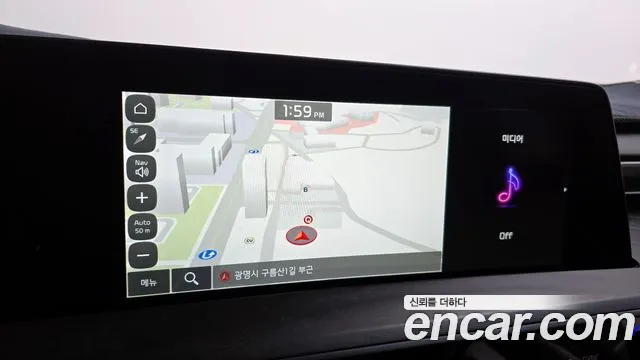 2023 Kia K8 Hybrid Signature Sold VIN KNAM6411BPA025104 – dashboard