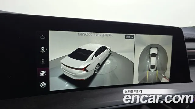 2023 Kia K8 Hybrid Signature Sold VIN KNAM6411BPA025104 – engine bay