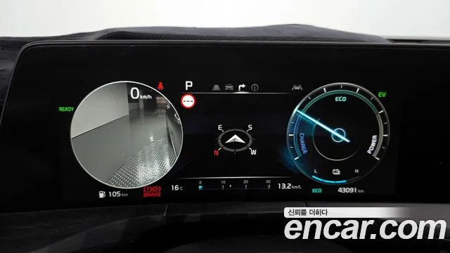 2023 Kia K8 Hybrid Signature Sold VIN KNAM6411BPA025104 – photo 16