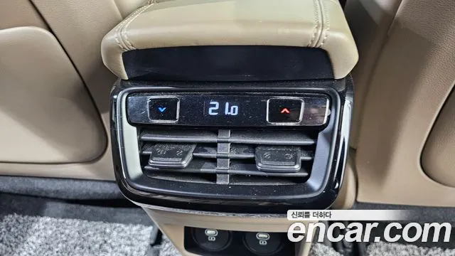 2023 Kia K8 Hybrid Signature Sold VIN KNAM6411BPA025186 – side profile
