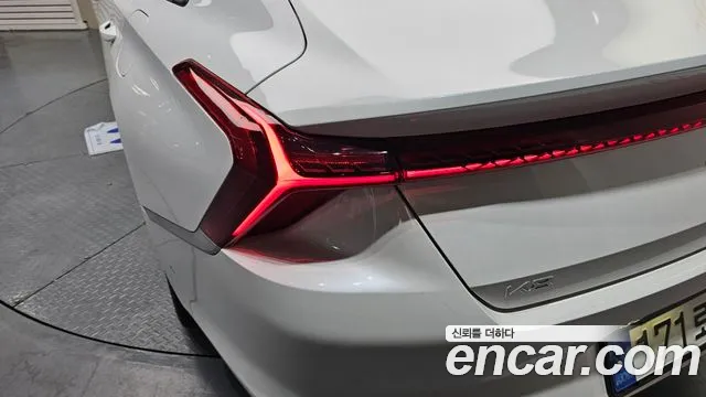 2023 Kia K8 Hybrid Signature VIN KNAM6411BPA025186