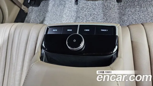 2023 Kia K8 Hybrid Signature Sold VIN KNAM6411BPA025186 – engine bay
