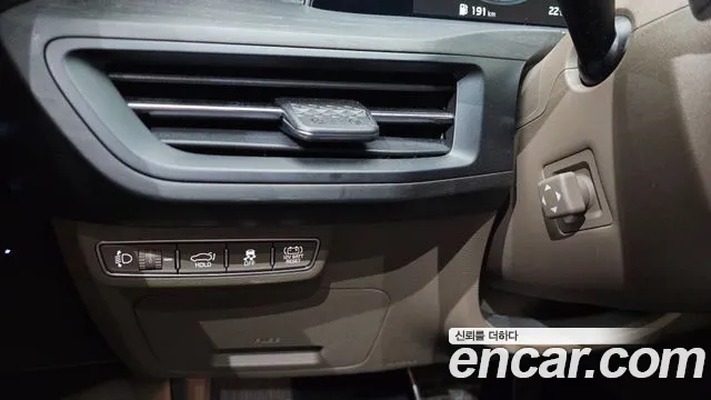 2023 Kia K8 Hybrid Signature Sold VIN KNAM6411BPA025186 – trunk area