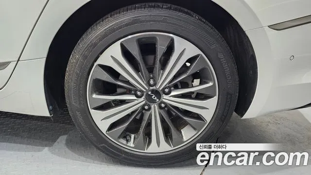 2023 Kia K8 Hybrid Signature Sold VIN KNAM6411BPA025186 – photo 15