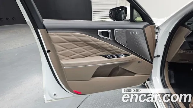 2023 Kia K8 Hybrid Signature Sold VIN KNAM6411BPA025186 – photo 22