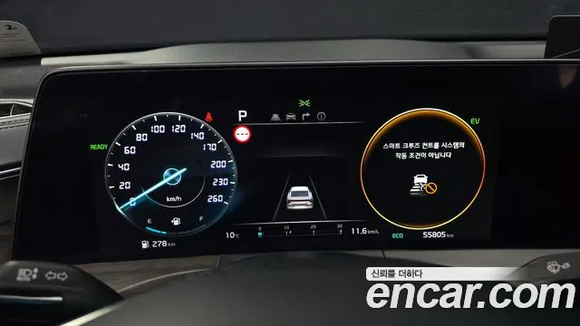 2023 Kia K8 Hybrid Signature Sold VIN KNAM6411BPA030764 – front exterior 2023 Kia K8 Hybrid Signature Sold VIN KNAM6411BPA030764 – front exterior