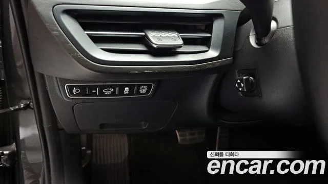 2023 Kia K8 Hybrid Signature Sold VIN KNAM6411BPA033435 – engine bay