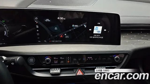 2023 Kia K8 Hybrid Signature Sold VIN KNAM6411BPA033435 – photo 13