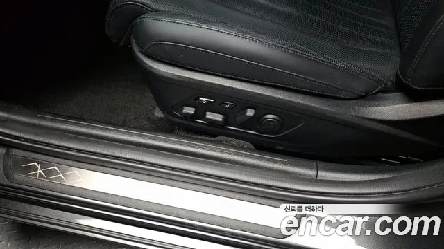 2023 Kia K8 Hybrid Signature Sold VIN KNAM6411BPA033435 – photo 15