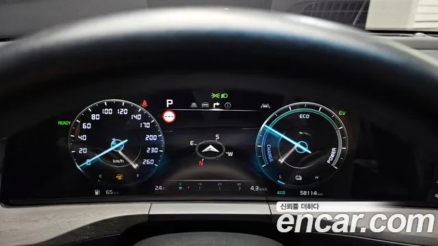 2023 Kia K8 Hybrid Signature Sold VIN KNAM6411BPA033435 – photo 19