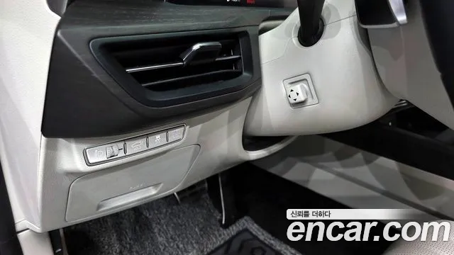 2023 Kia K8 Hybrid Signature Sold VIN KNAM6411BPA035222 – trunk area